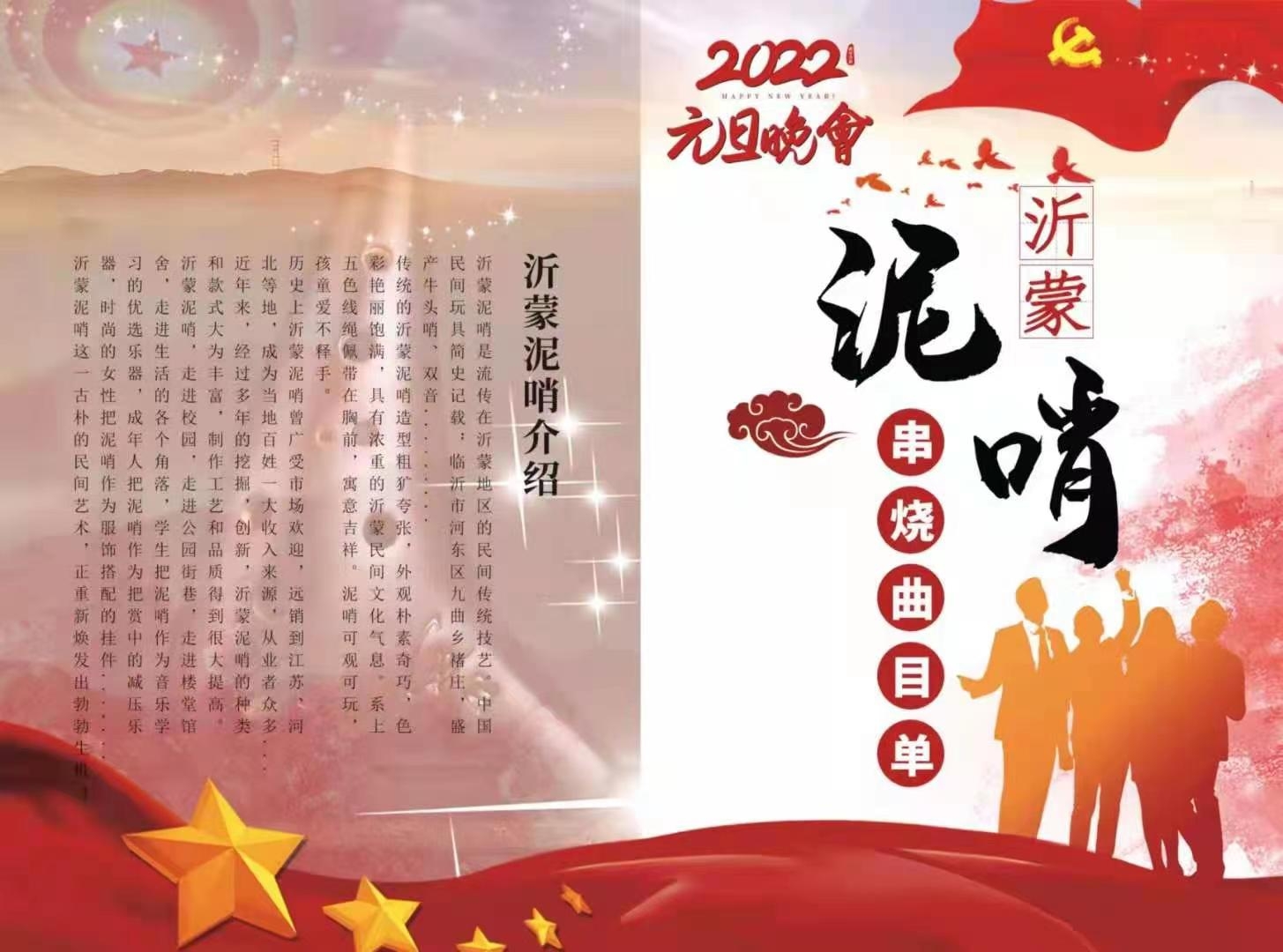 微信图片_20221102165328.jpg